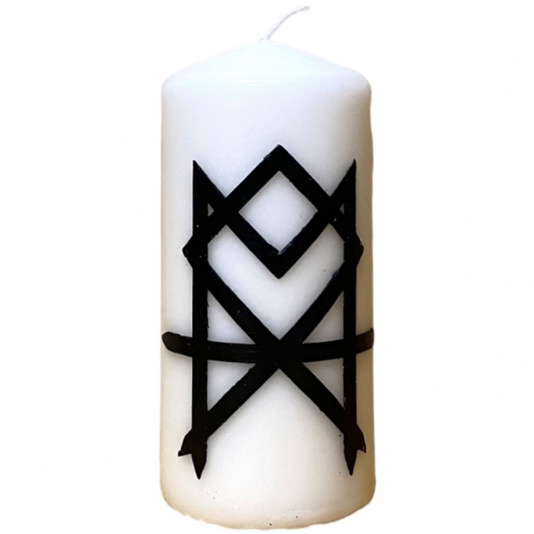 Protection - Bind Rune Pillar Candle